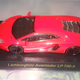 Illustration for article titled Kyosho 1/64 Lamborghini Aventador